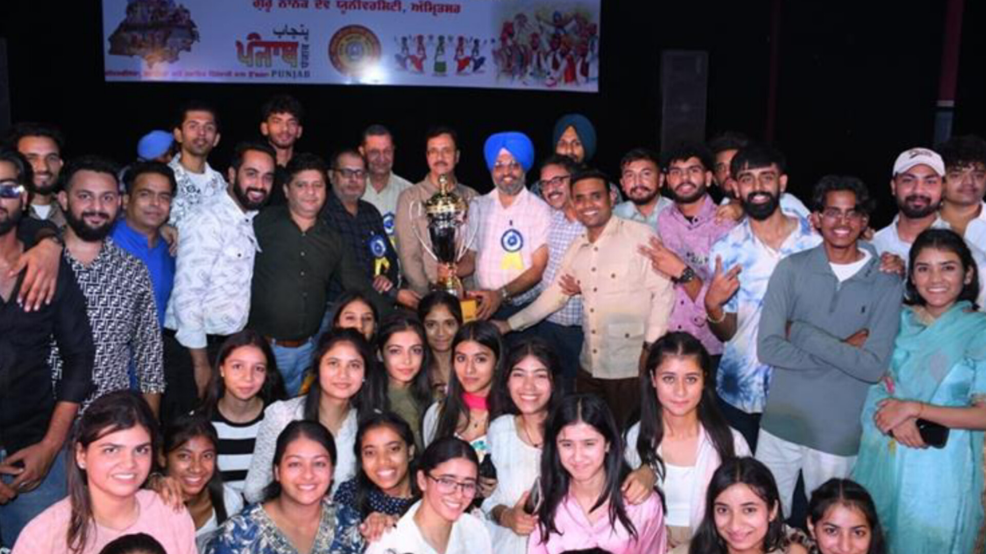 GNDU ‘B’ Zone Youth Festival Concludes; Swami Sarvanand College Wins Overall A-Division Title