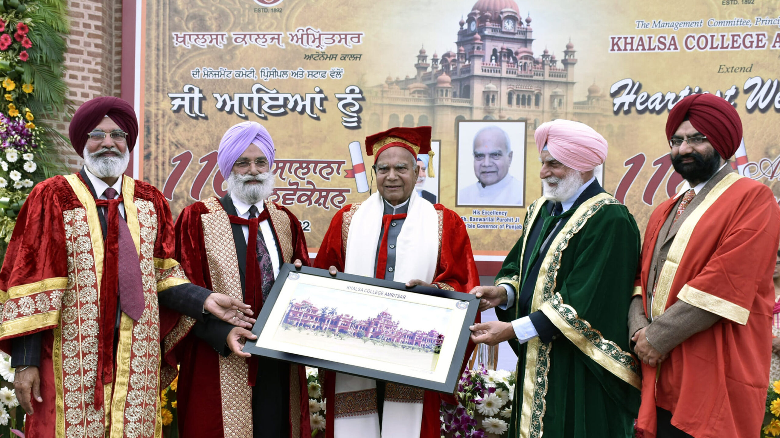 ‘Teacher of the Year Punjab Award 2024’ Honours Excellence in Education at Khalsa College of Education, Amritsar